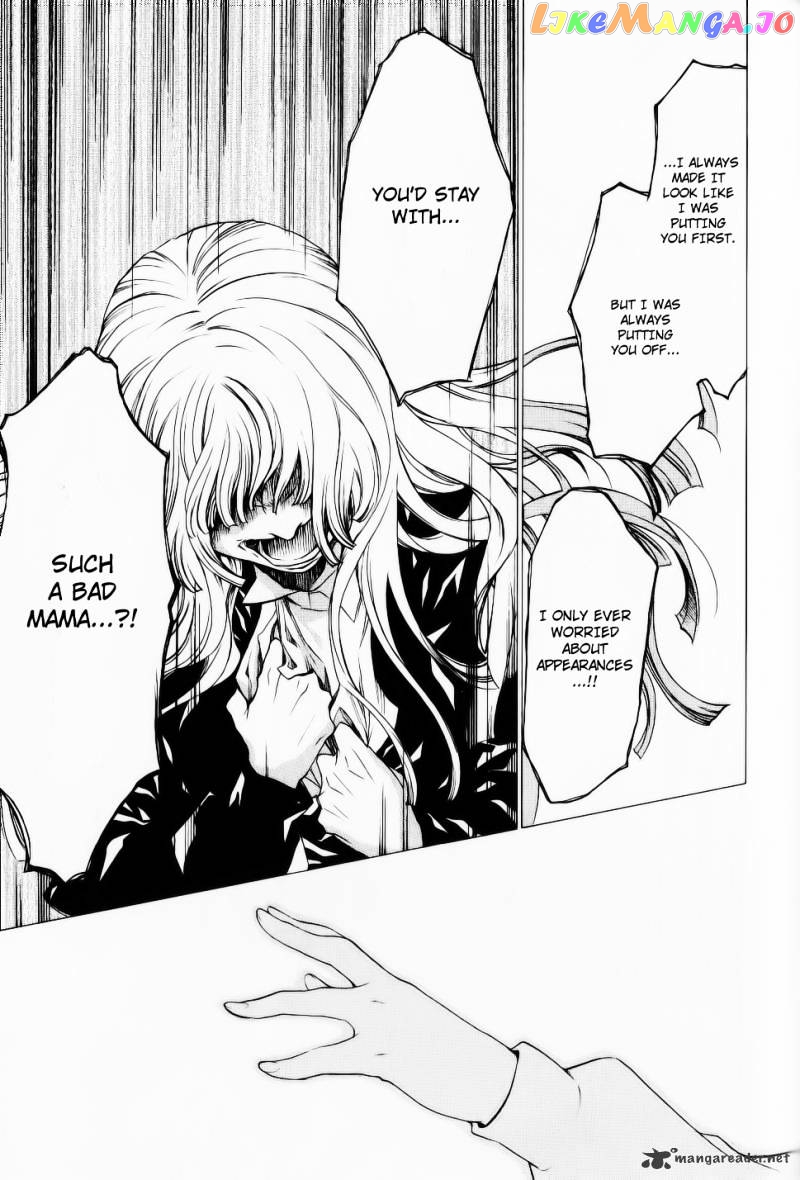 Umineko no Naku Koro ni Episode 2: Turn of the Golden Witch chapter 26 - page 36