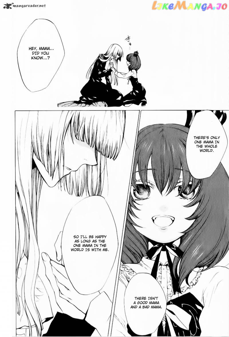 Umineko no Naku Koro ni Episode 2: Turn of the Golden Witch chapter 26 - page 37