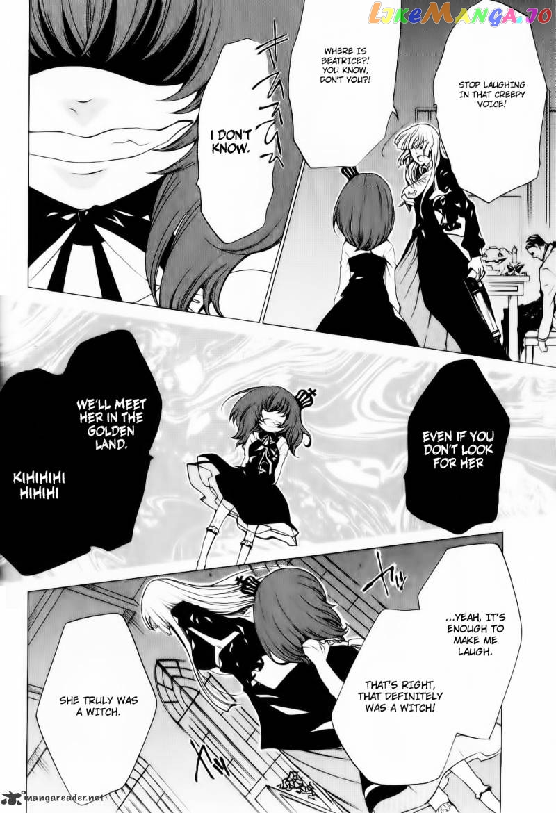 Umineko no Naku Koro ni Episode 2: Turn of the Golden Witch chapter 26 - page 4