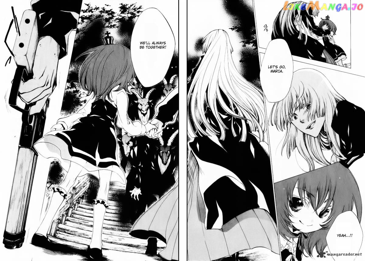 Umineko no Naku Koro ni Episode 2: Turn of the Golden Witch chapter 26 - page 40