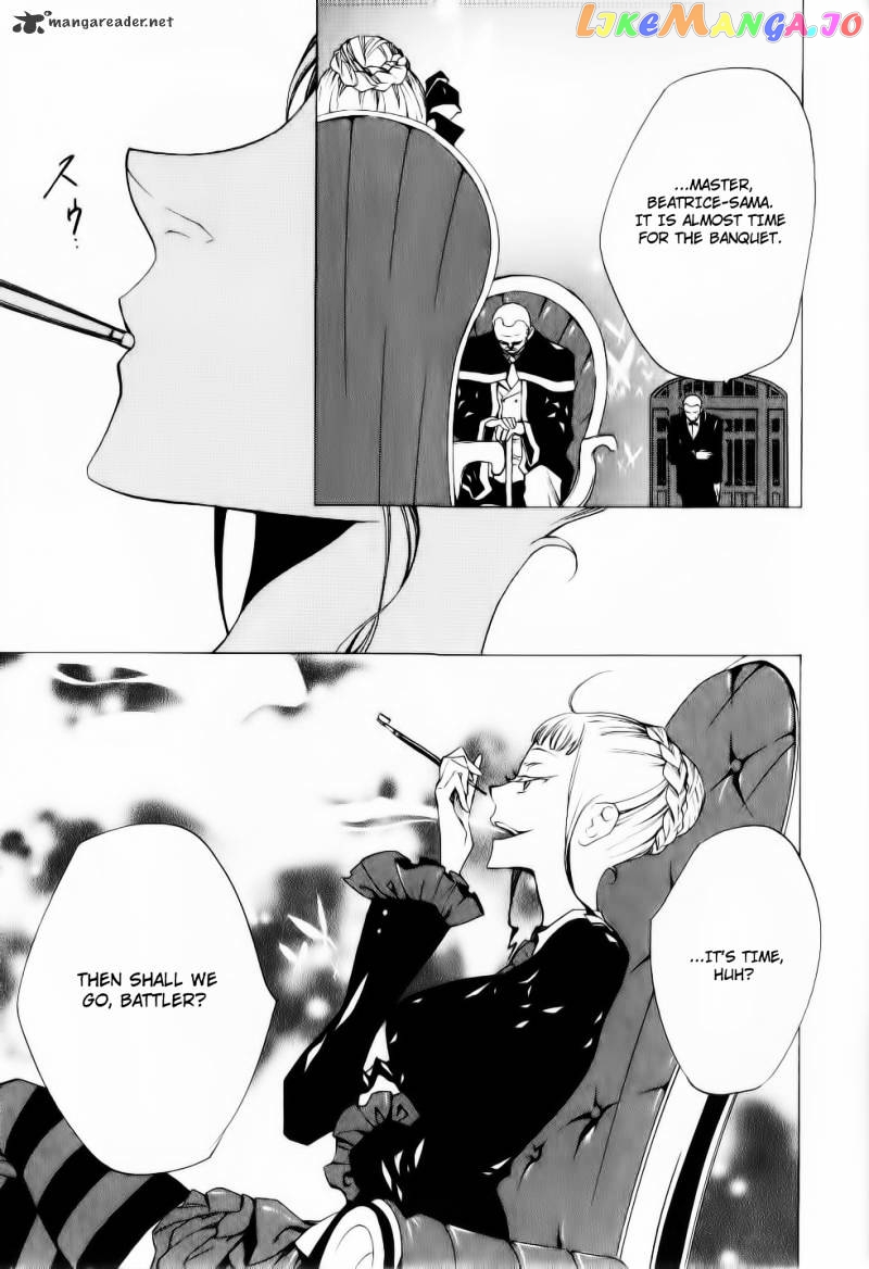Umineko no Naku Koro ni Episode 2: Turn of the Golden Witch chapter 26 - page 7