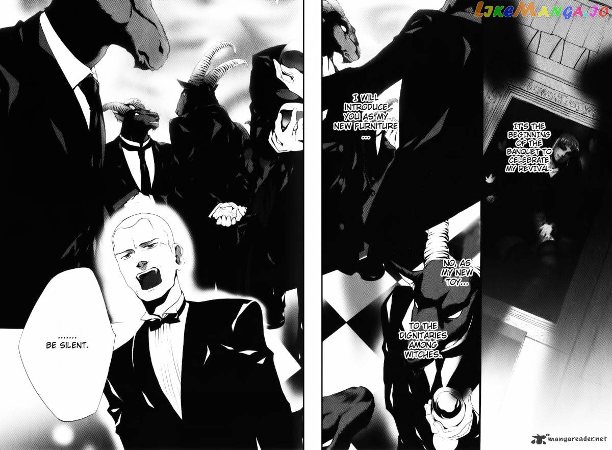 Umineko no Naku Koro ni Episode 2: Turn of the Golden Witch chapter 26 - page 9