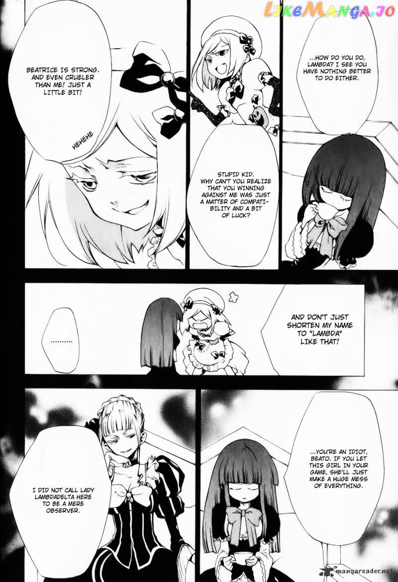 Umineko no Naku Koro ni Episode 2: Turn of the Golden Witch chapter 27 - page 37