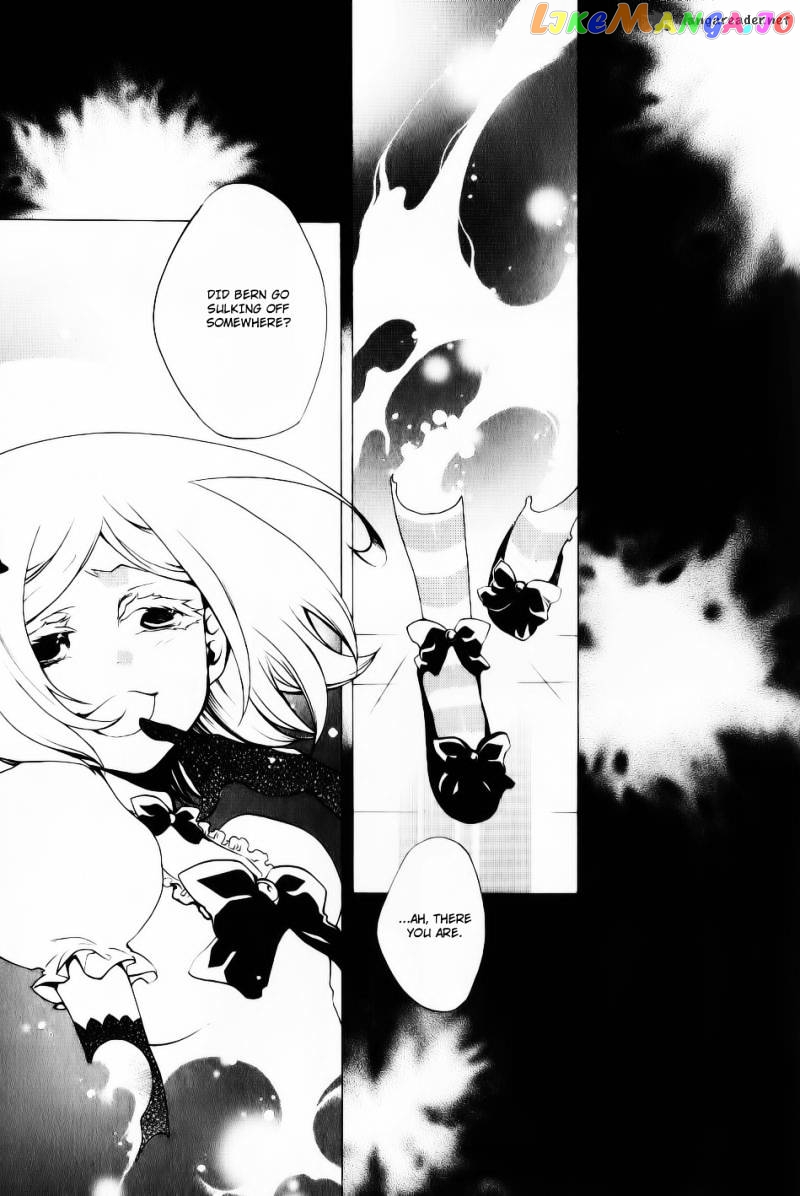 Umineko no Naku Koro ni Episode 2: Turn of the Golden Witch chapter 27 - page 45