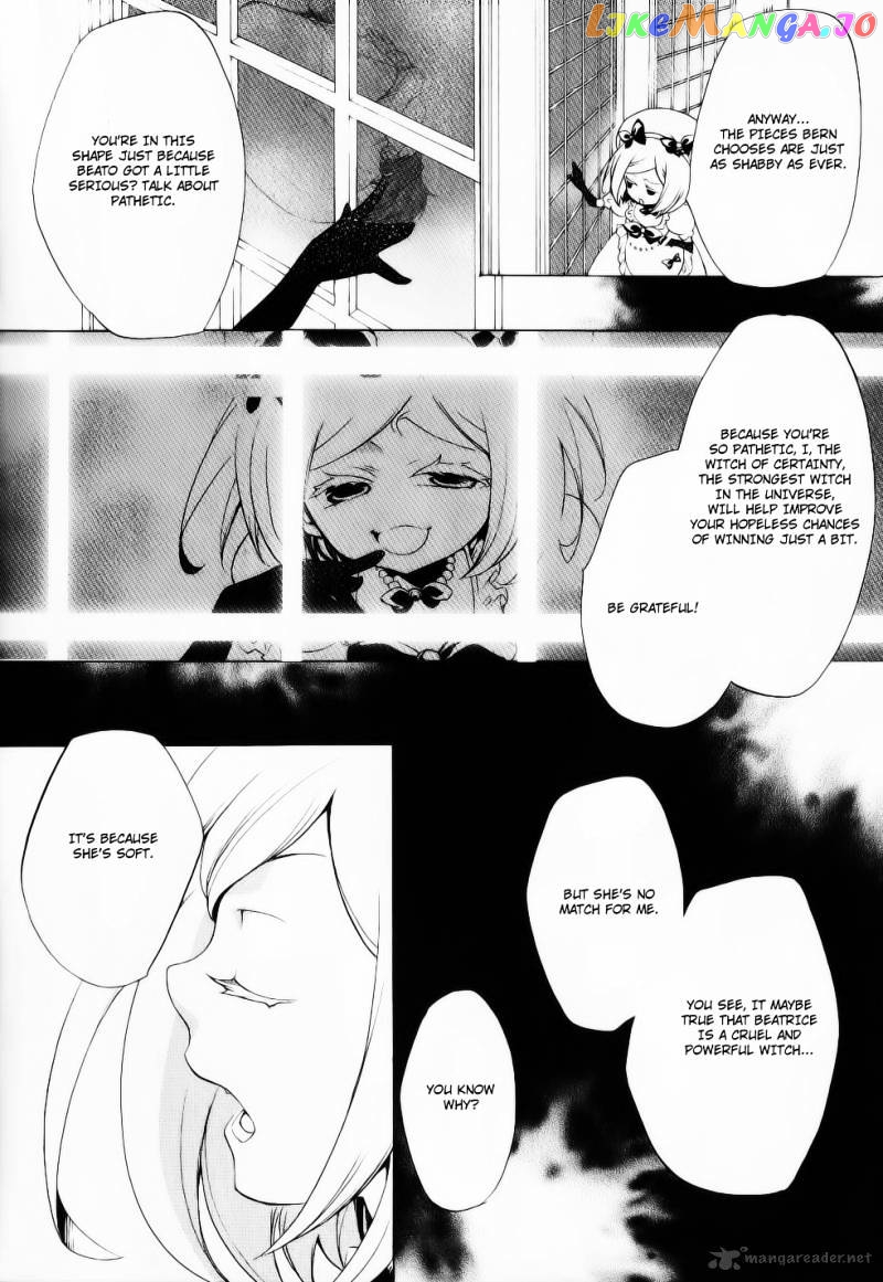 Umineko no Naku Koro ni Episode 2: Turn of the Golden Witch chapter 27 - page 46