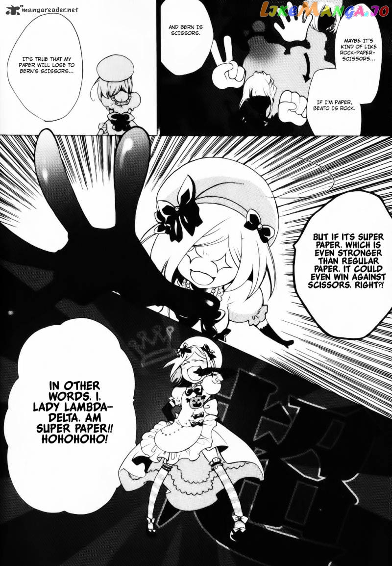 Umineko no Naku Koro ni Episode 2: Turn of the Golden Witch chapter 27 - page 48