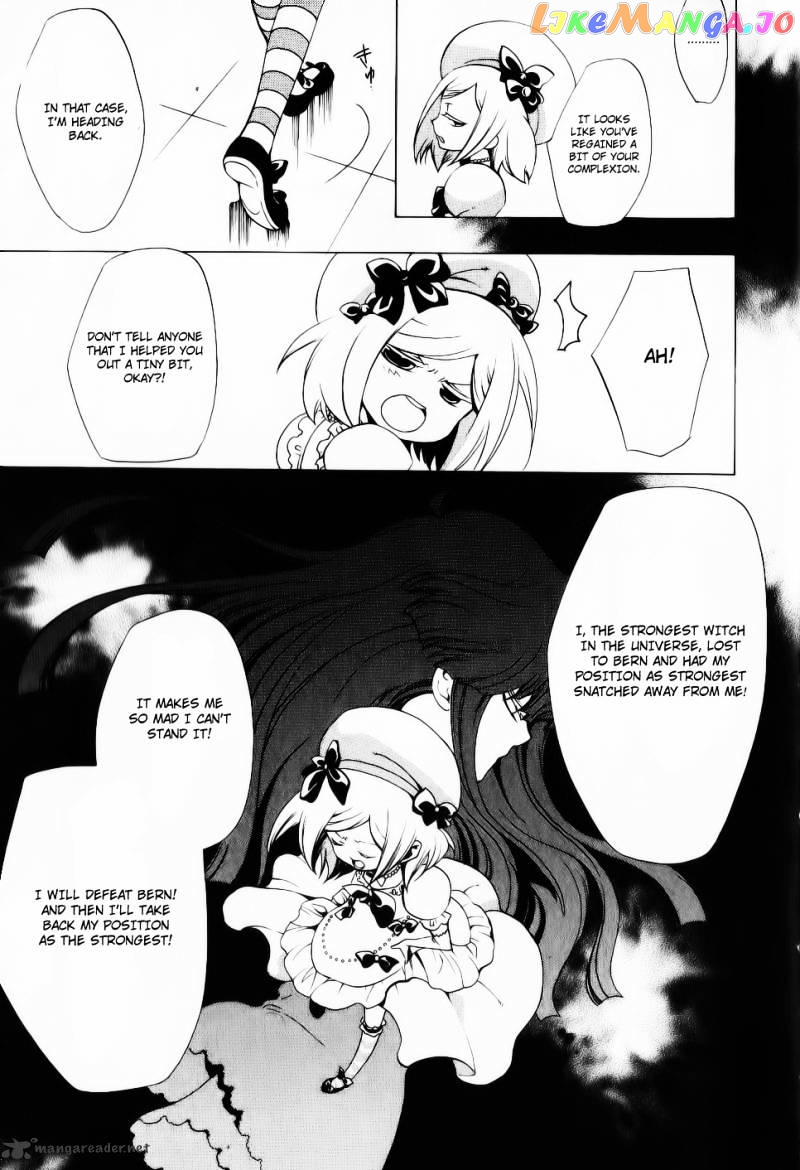 Umineko no Naku Koro ni Episode 2: Turn of the Golden Witch chapter 27 - page 49