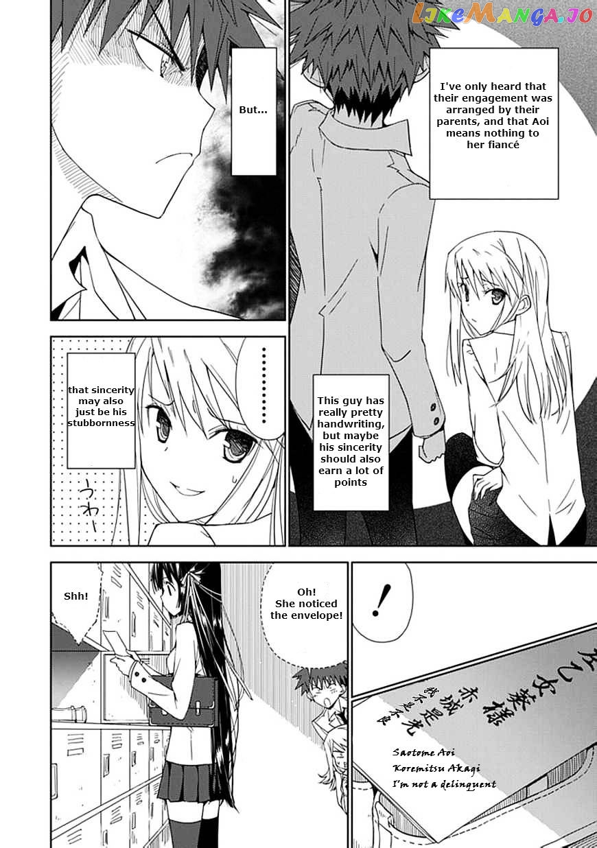"Aoi" - Hikaru ga Chikyuu ni Itakoro...... chapter 6 - page 19
