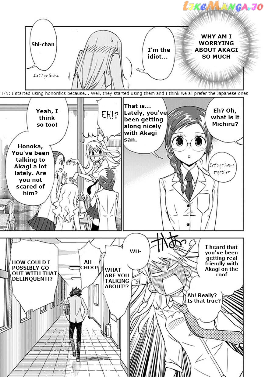 "Aoi" - Hikaru ga Chikyuu ni Itakoro...... chapter 6 - page 36