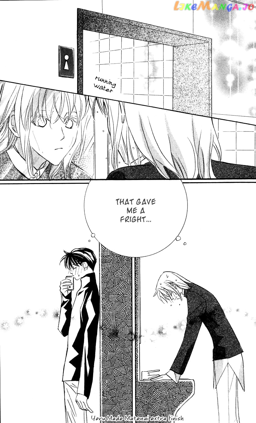 Yoru Made Matenai chapter 29.2 - page 5