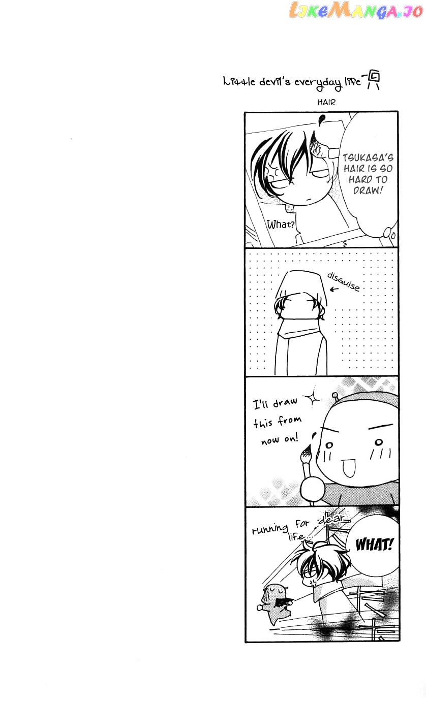 Yoru Made Matenai chapter 29.2 - page 6