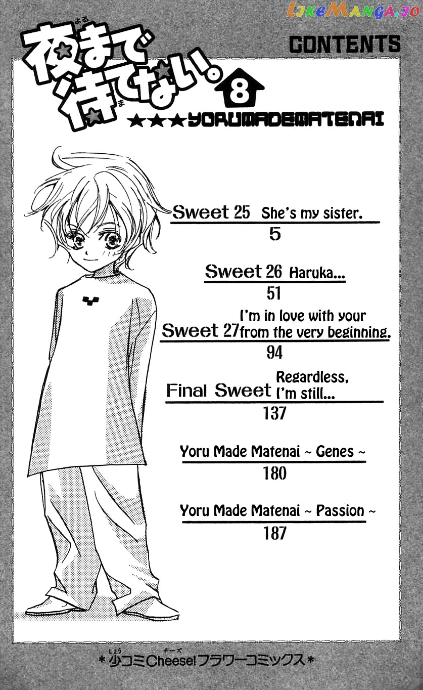 Yoru Made Matenai chapter 30 - page 7