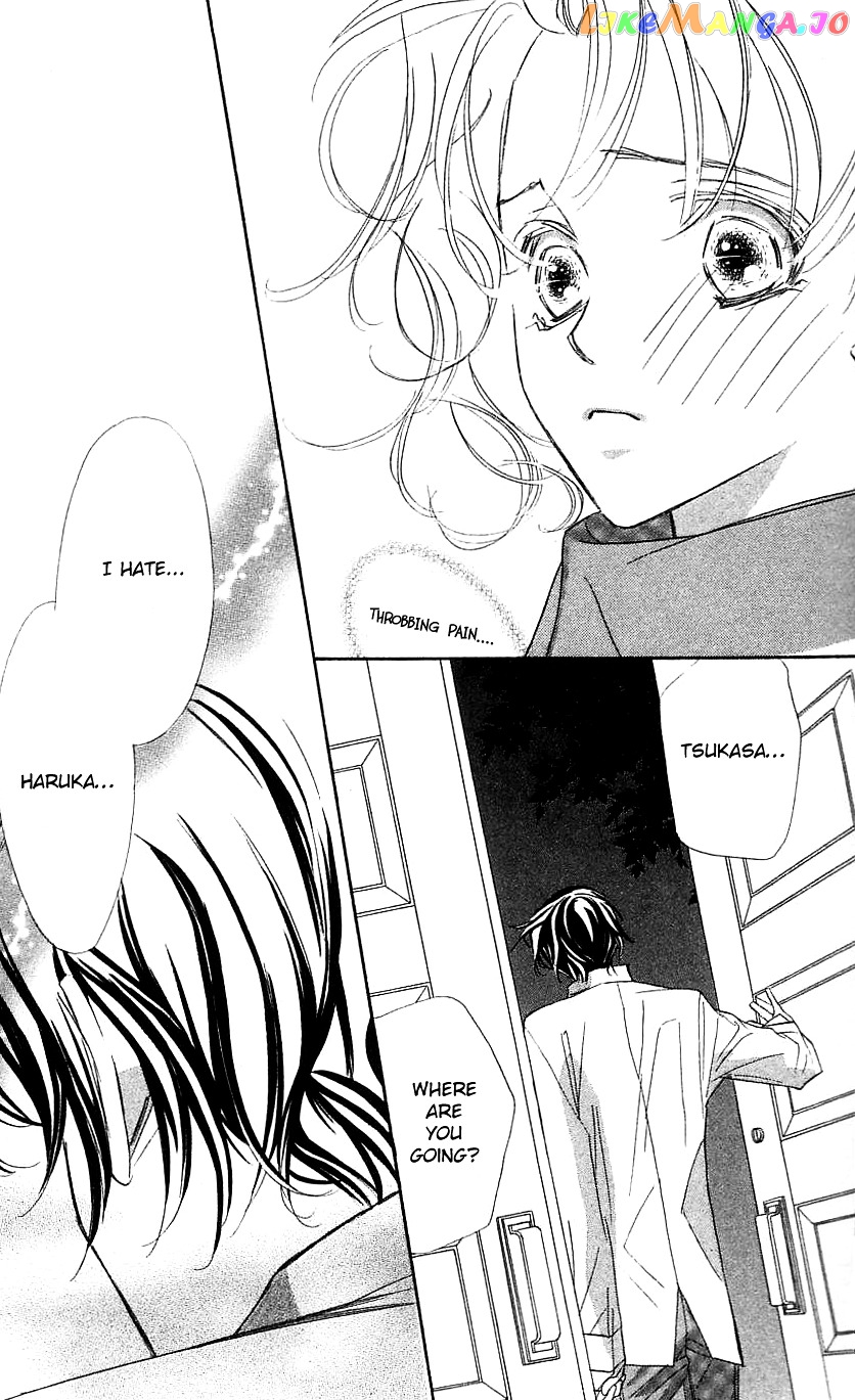 Yoru Made Matenai chapter 31 - page 32