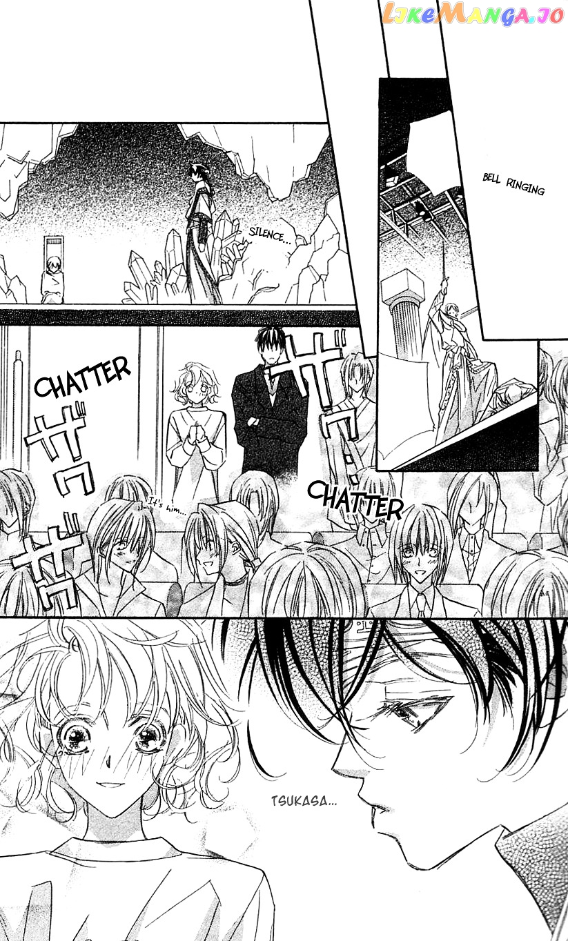 Yoru Made Matenai chapter 31 - page 8