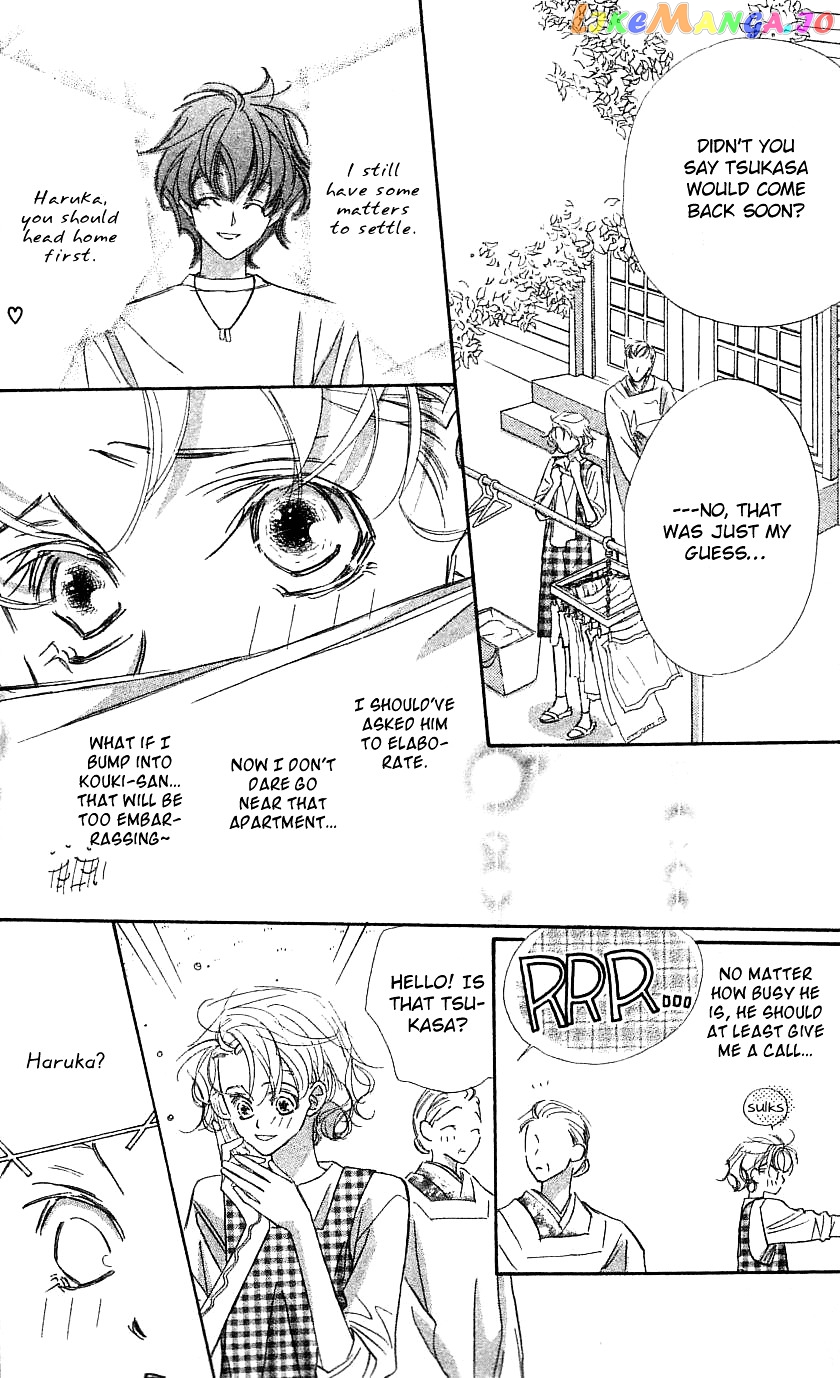 Yoru Made Matenai chapter 32 - page 21