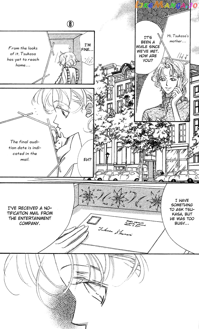 Yoru Made Matenai chapter 32 - page 22