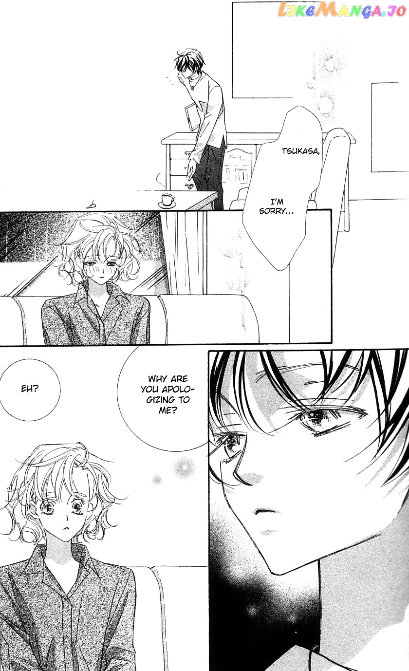 Yoru Made Matenai chapter 32 - page 3