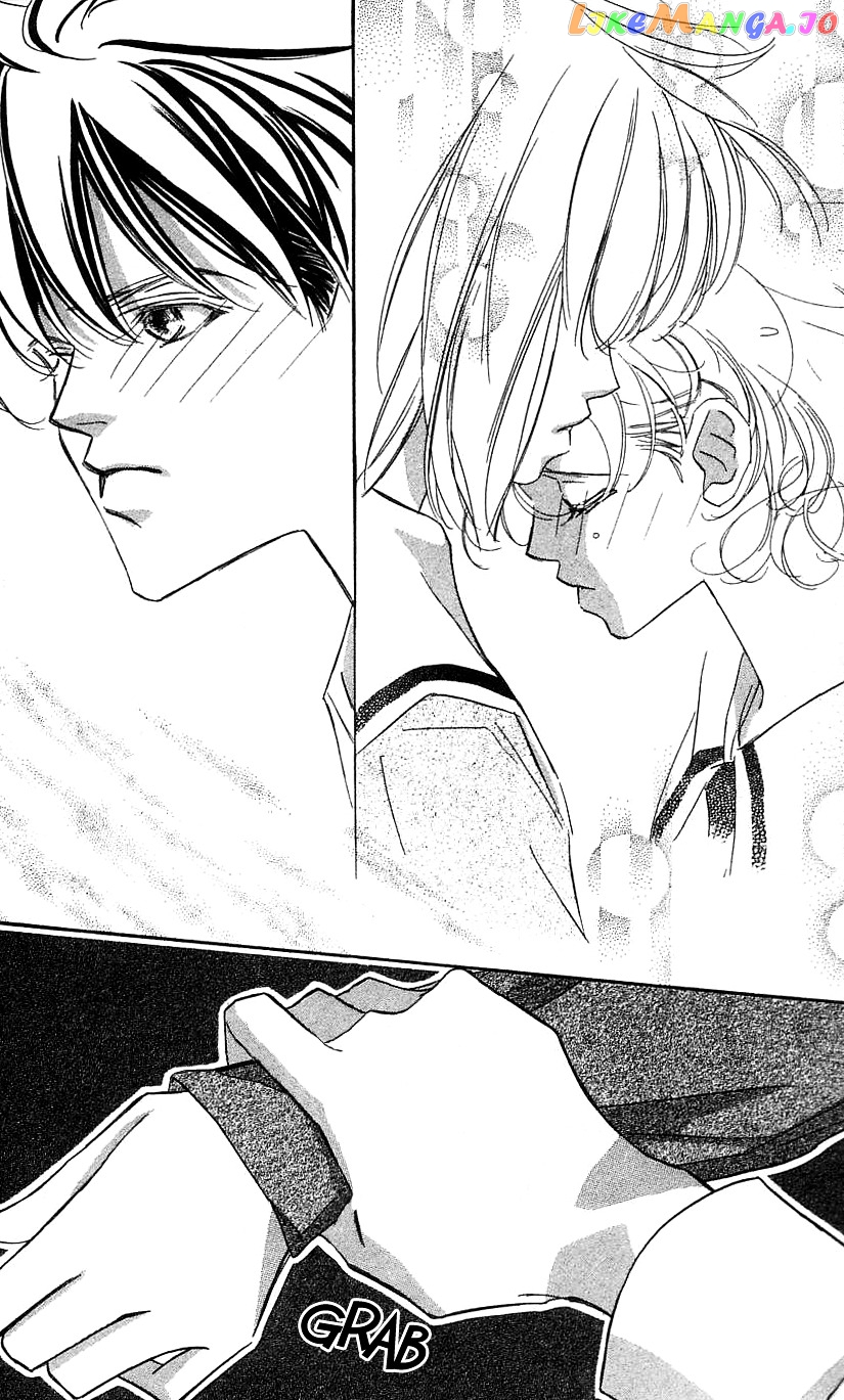 Yoru Made Matenai chapter 32 - page 32