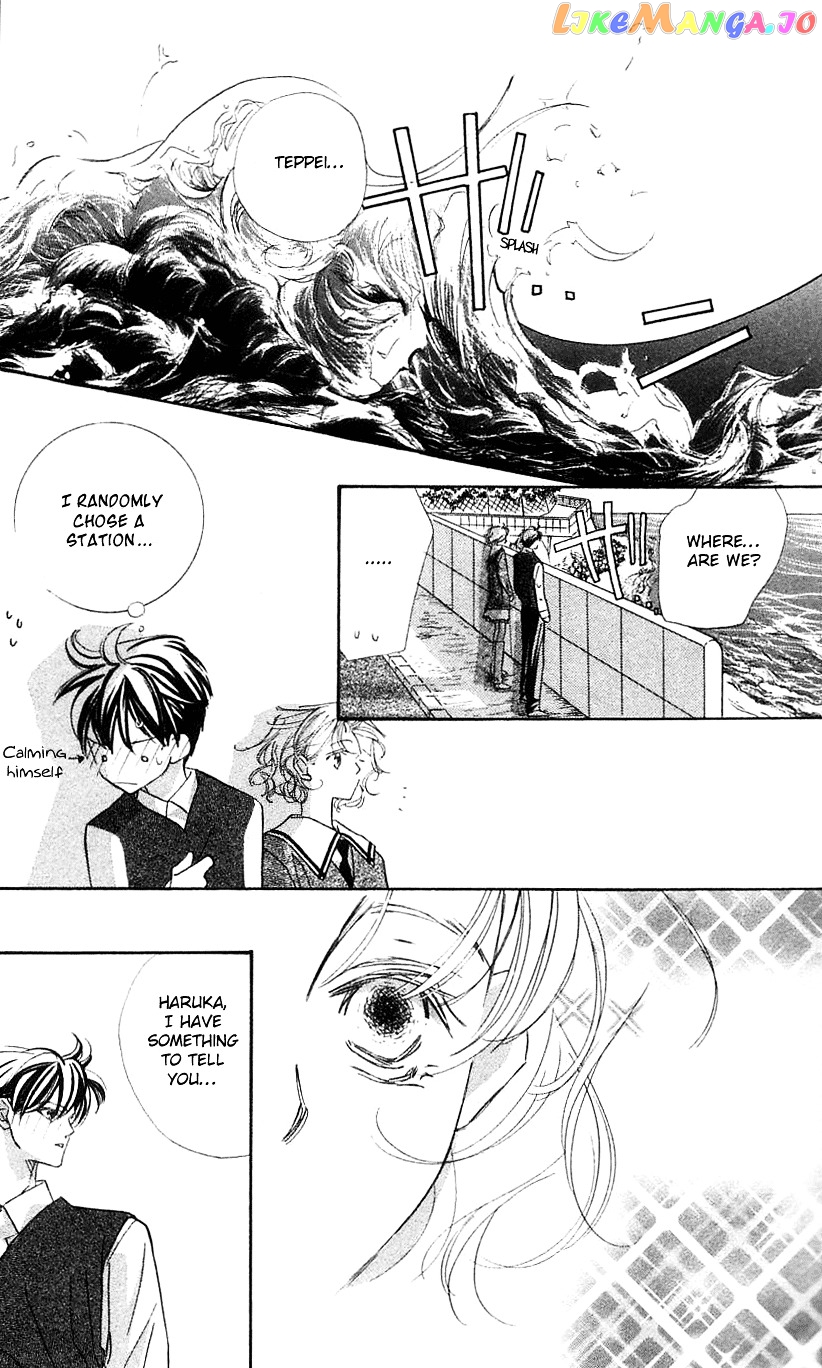 Yoru Made Matenai chapter 32 - page 35