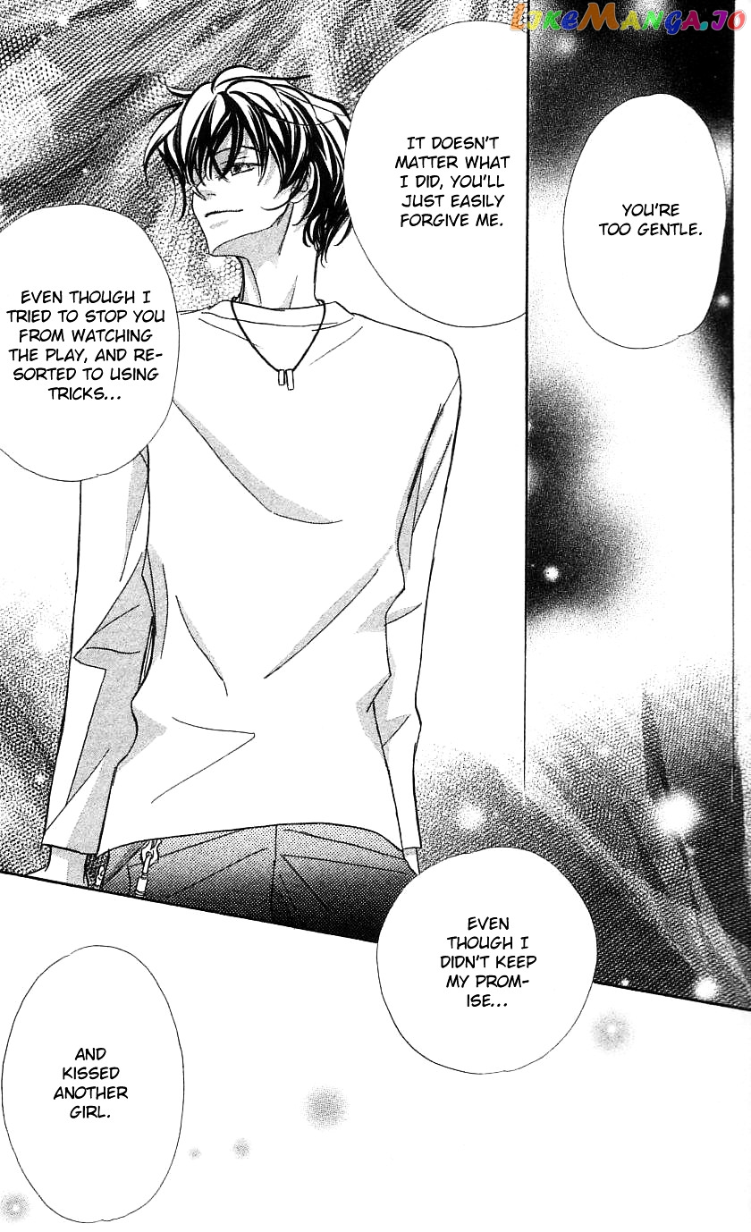 Yoru Made Matenai chapter 32 - page 4