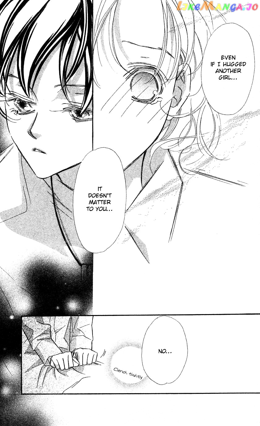 Yoru Made Matenai chapter 32 - page 5