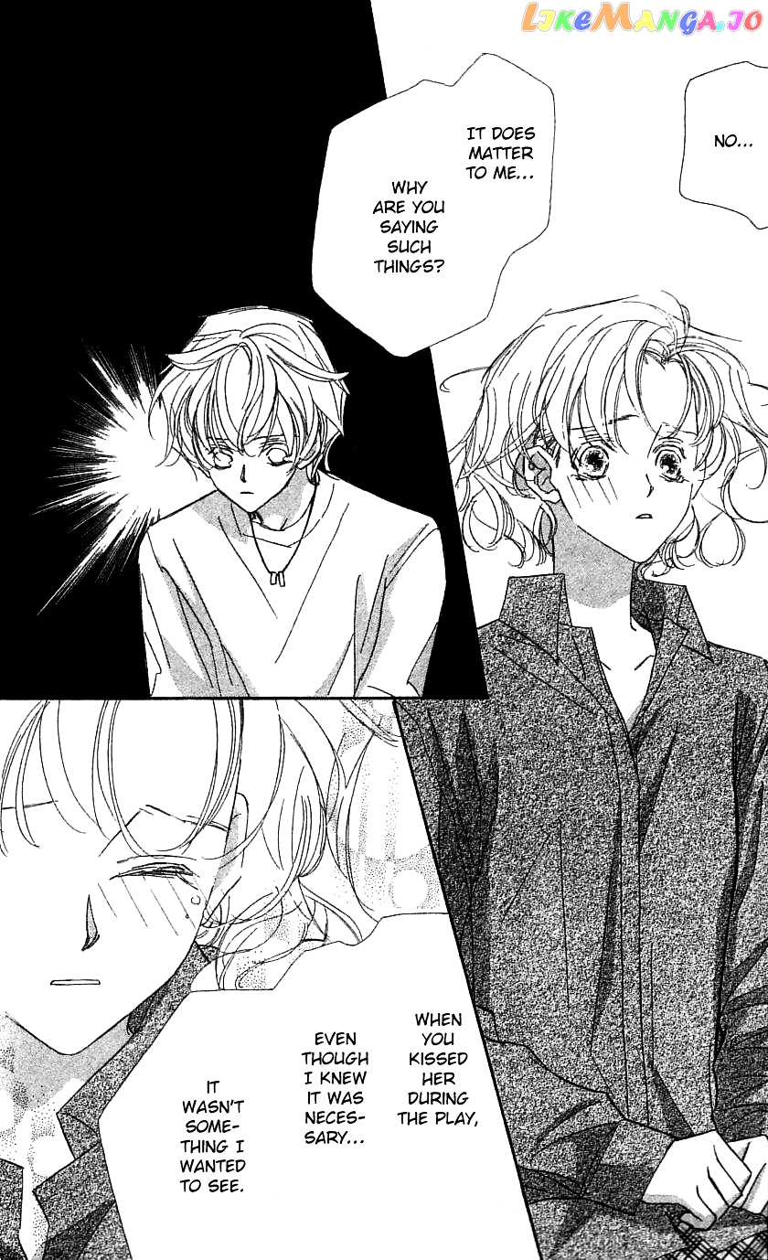 Yoru Made Matenai chapter 32 - page 6