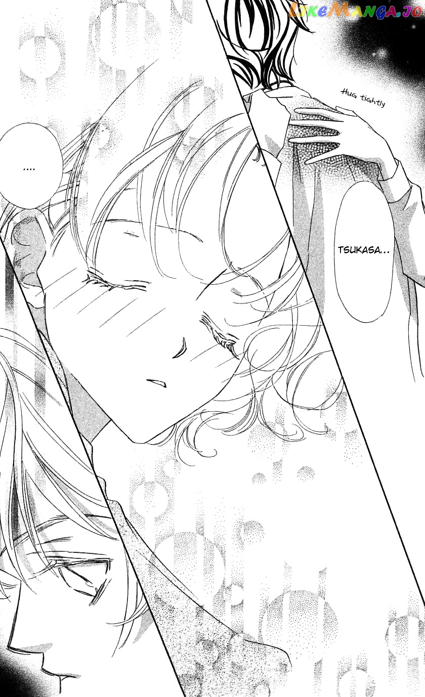 Yoru Made Matenai chapter 32 - page 9