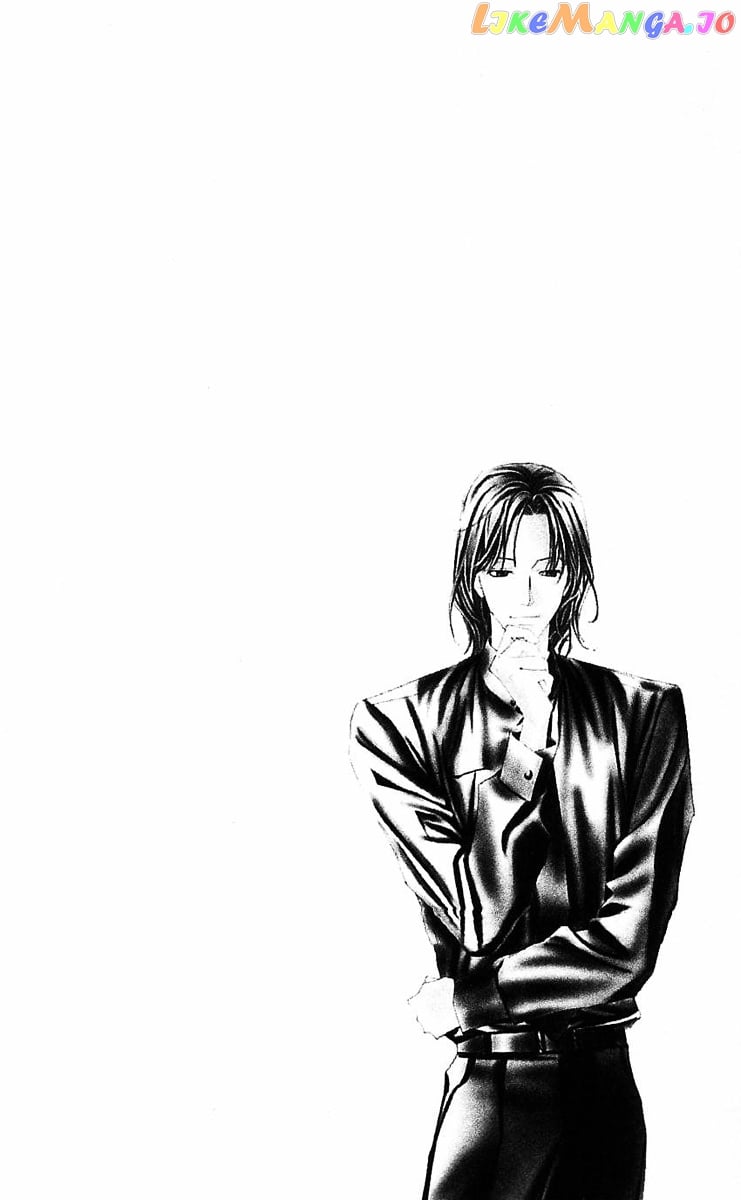 Yoru Made Matenai chapter 23 - page 2