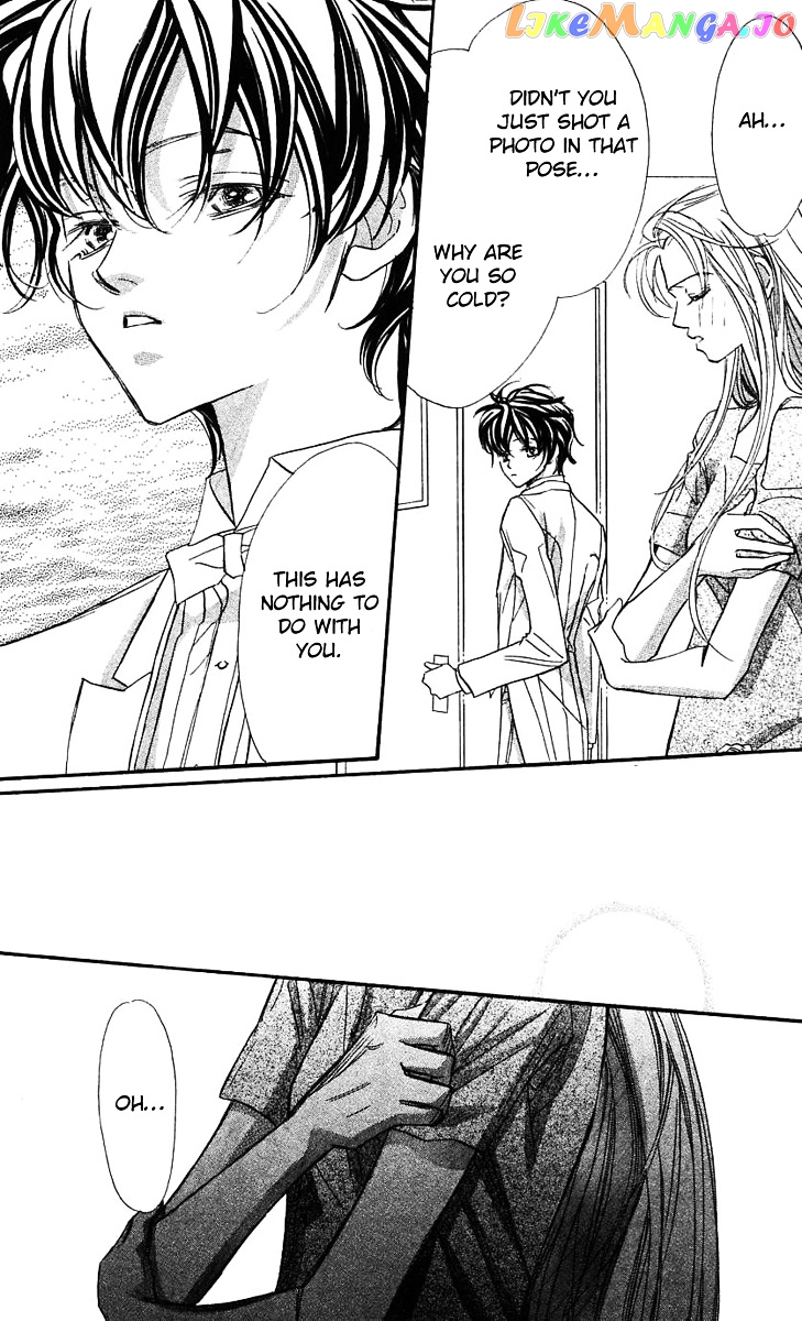 Yoru Made Matenai chapter 23 - page 29