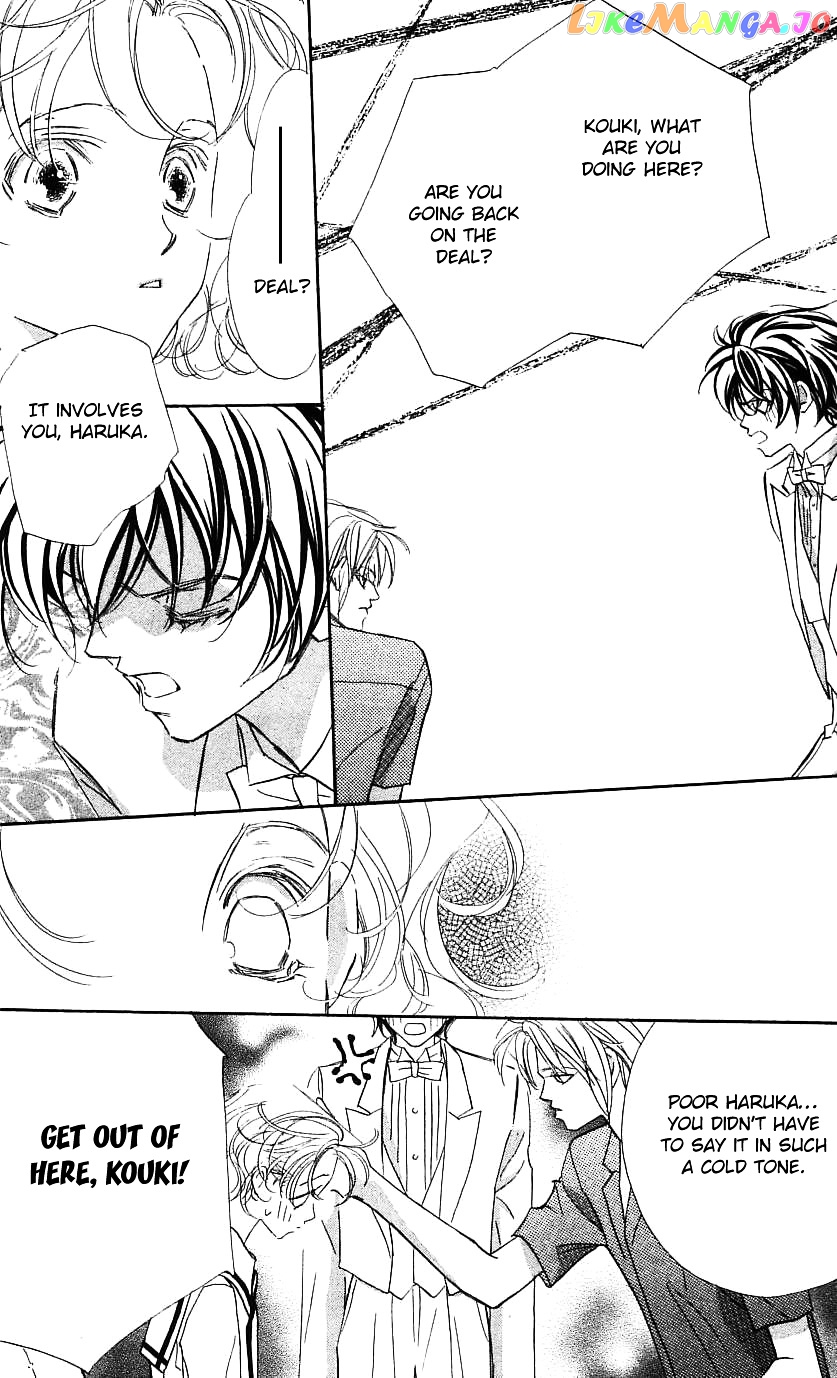 Yoru Made Matenai chapter 23 - page 33