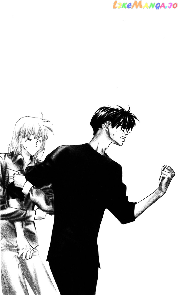 Yoru Made Matenai chapter 23 - page 46