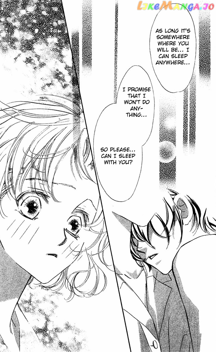 Yoru Made Matenai chapter 23 - page 6