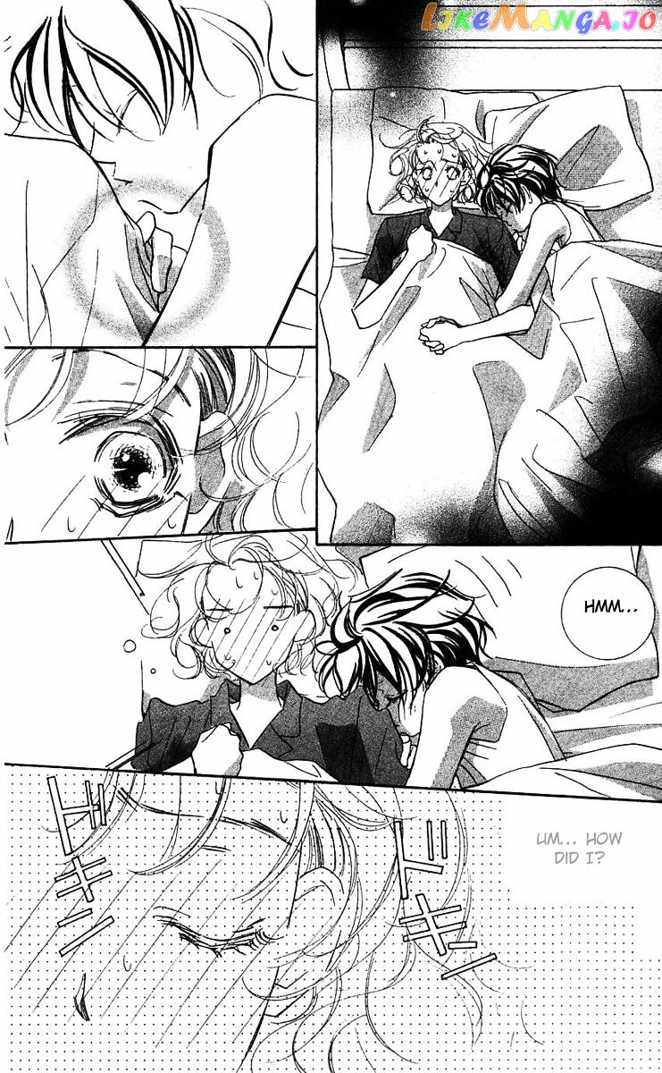 Yoru Made Matenai chapter 23 - page 7