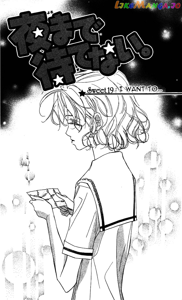 Yoru Made Matenai chapter 24 - page 1