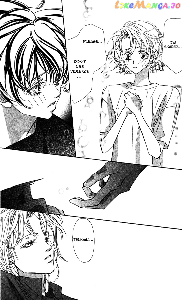 Yoru Made Matenai chapter 24 - page 29