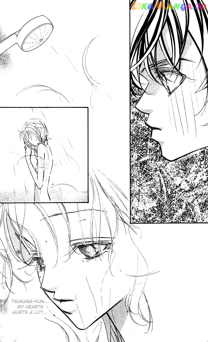Yoru Made Matenai chapter 24 - page 3