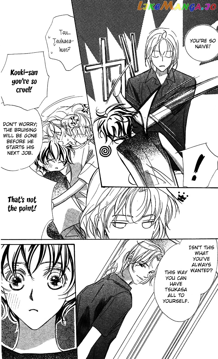 Yoru Made Matenai chapter 24 - page 30