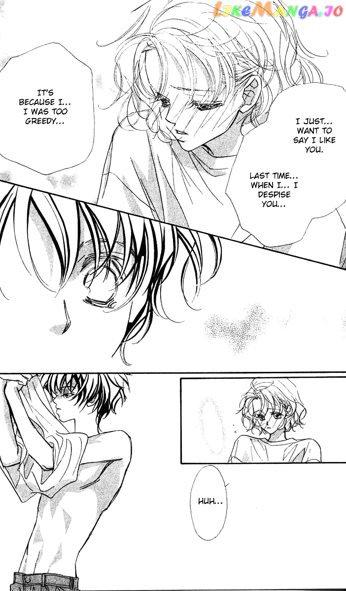 Yoru Made Matenai chapter 24 - page 32
