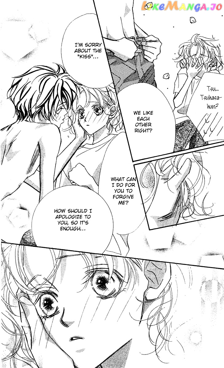 Yoru Made Matenai chapter 24 - page 33
