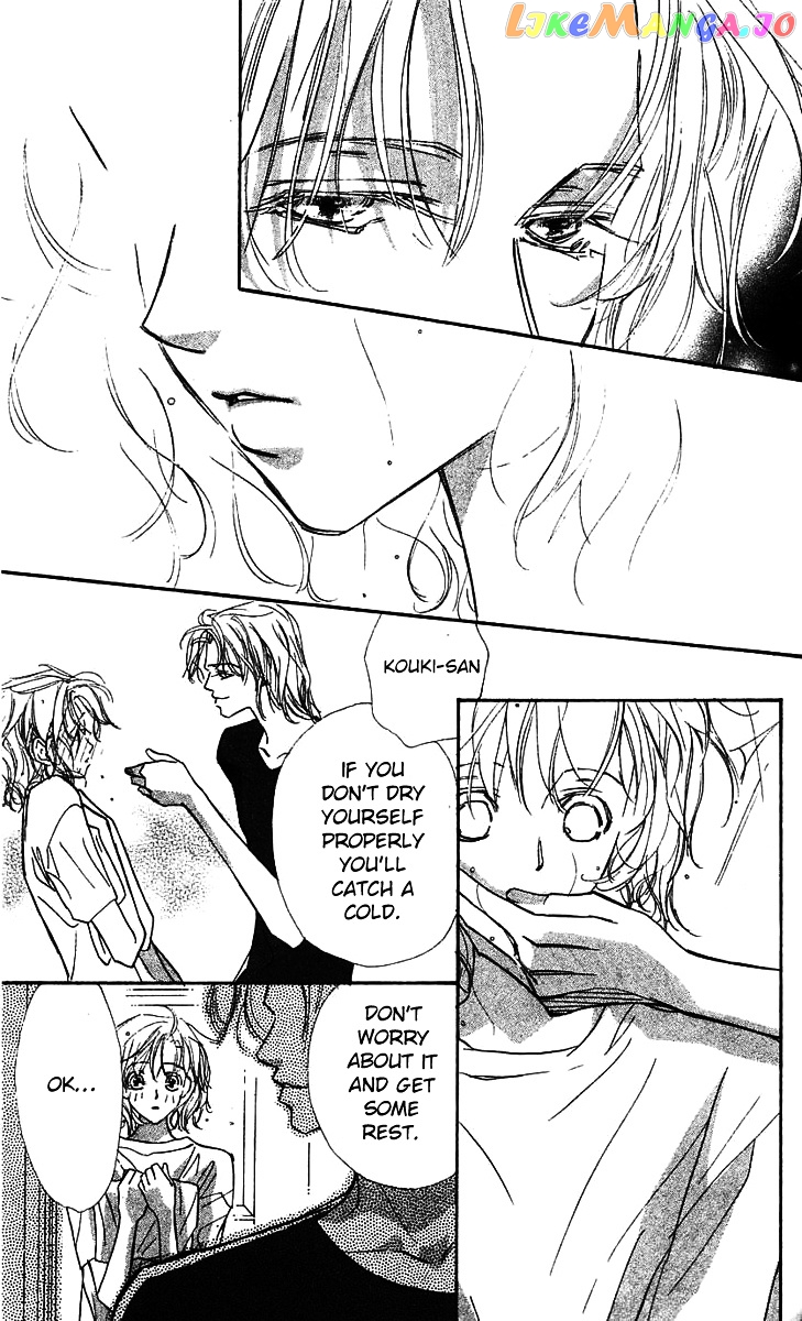 Yoru Made Matenai chapter 24 - page 5