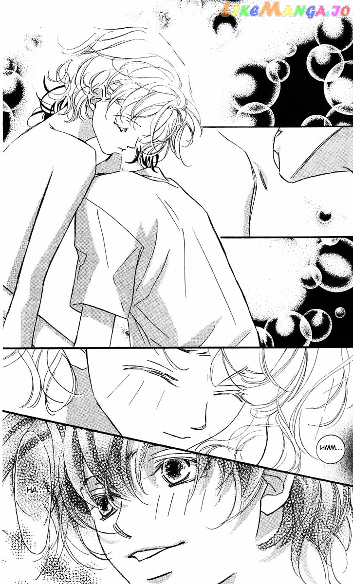 Yoru Made Matenai chapter 25.5 - page 3