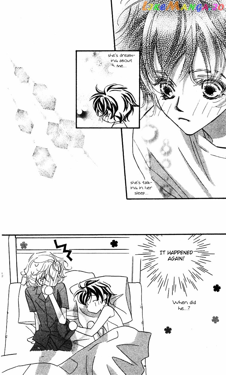 Yoru Made Matenai chapter 25.5 - page 5