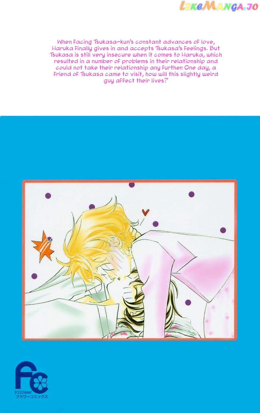 Yoru Made Matenai chapter 26 - page 2