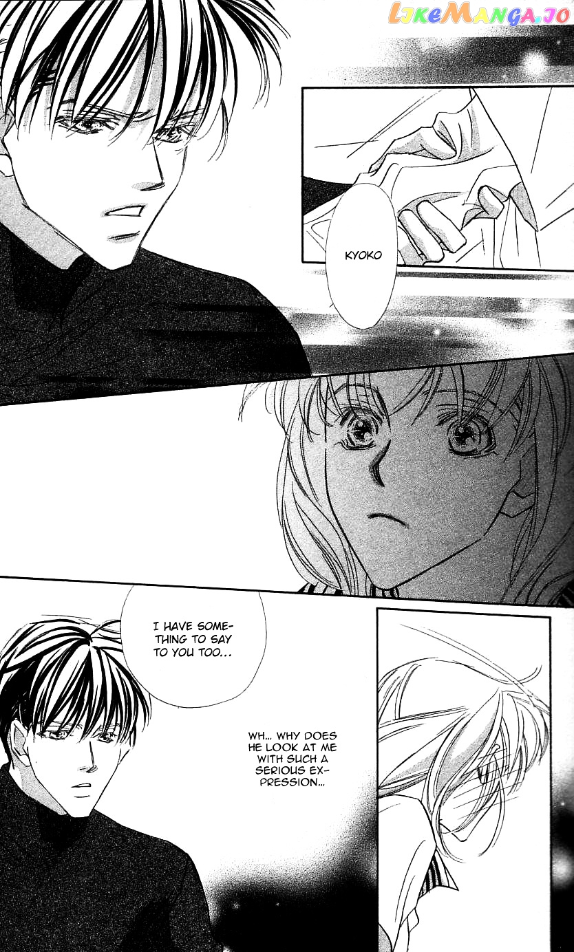 Yoru Made Matenai chapter 26 - page 41