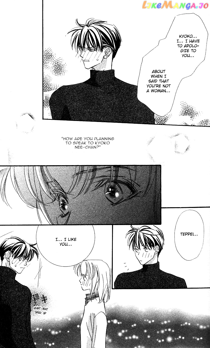 Yoru Made Matenai chapter 26 - page 45