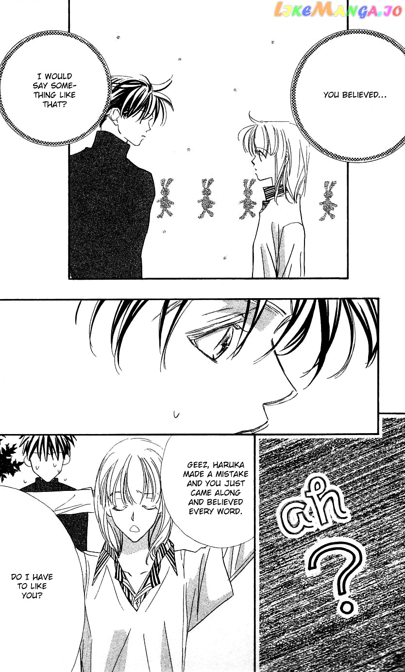 Yoru Made Matenai chapter 26 - page 46