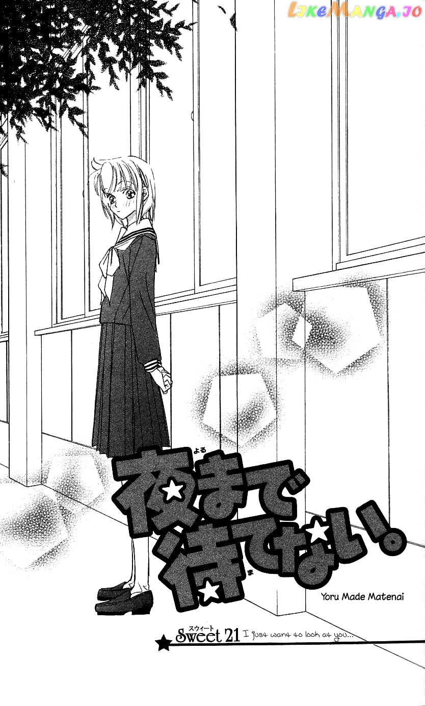 Yoru Made Matenai chapter 26 - page 9