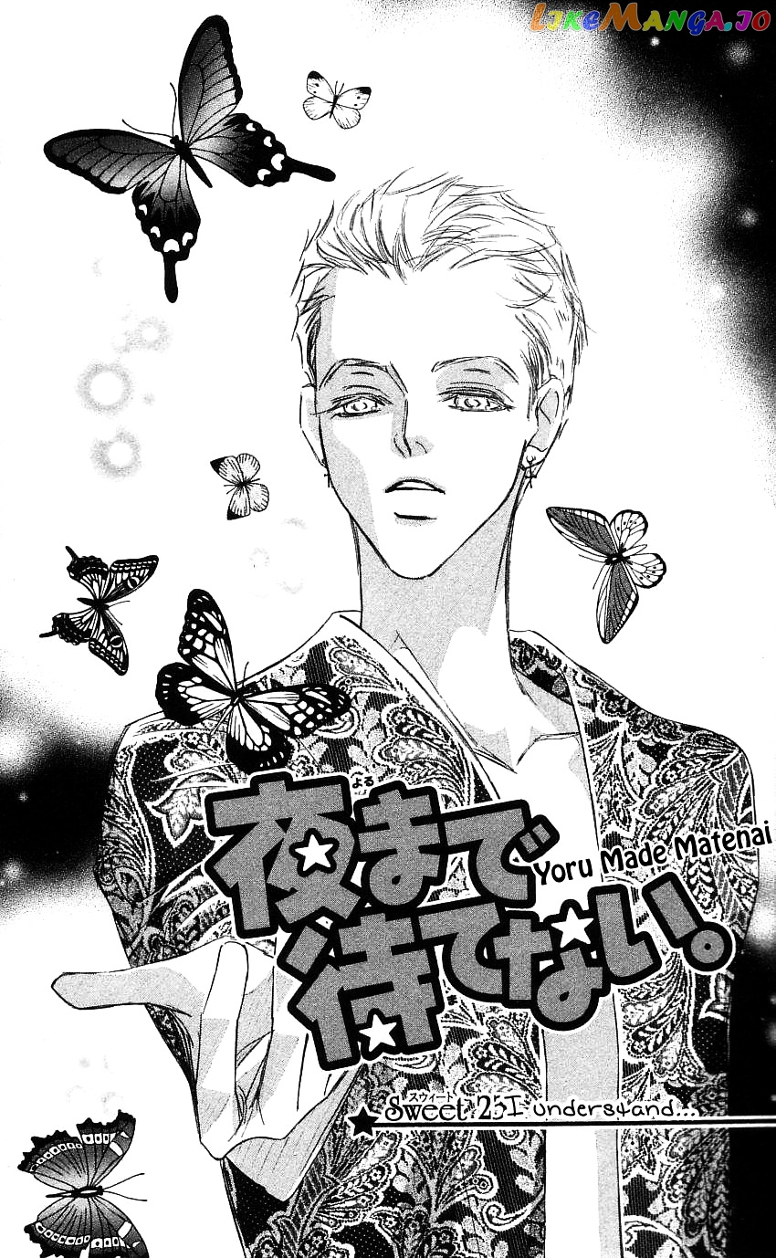 Yoru Made Matenai chapter 28 - page 1
