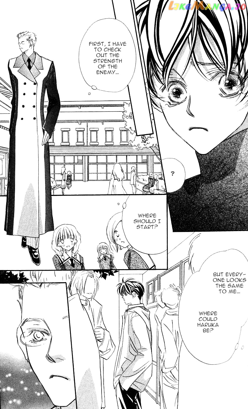 Yoru Made Matenai chapter 28 - page 29