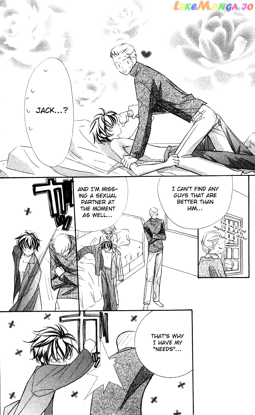 Yoru Made Matenai chapter 28 - page 3